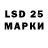 MDMA VHQ Eduard Edward