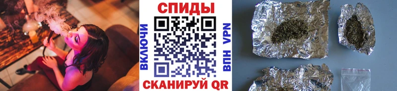 БУТИРАТ вода  как найти закладки  Чехов 