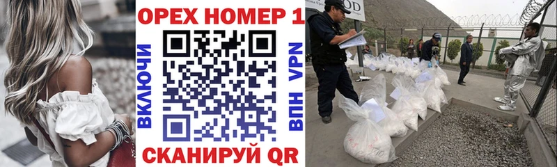 COCAIN 99%  Чехов 