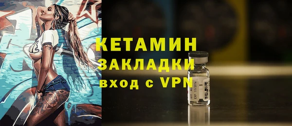 скорость Аркадак
