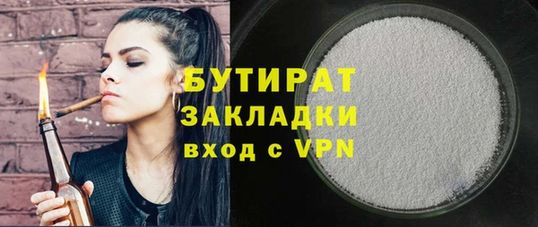 спиды Балабаново