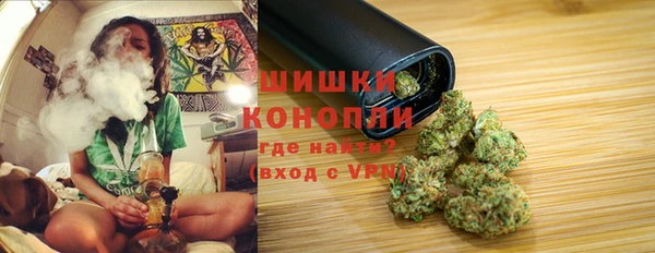скорость Аркадак