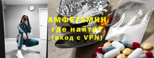 скорость Аркадак